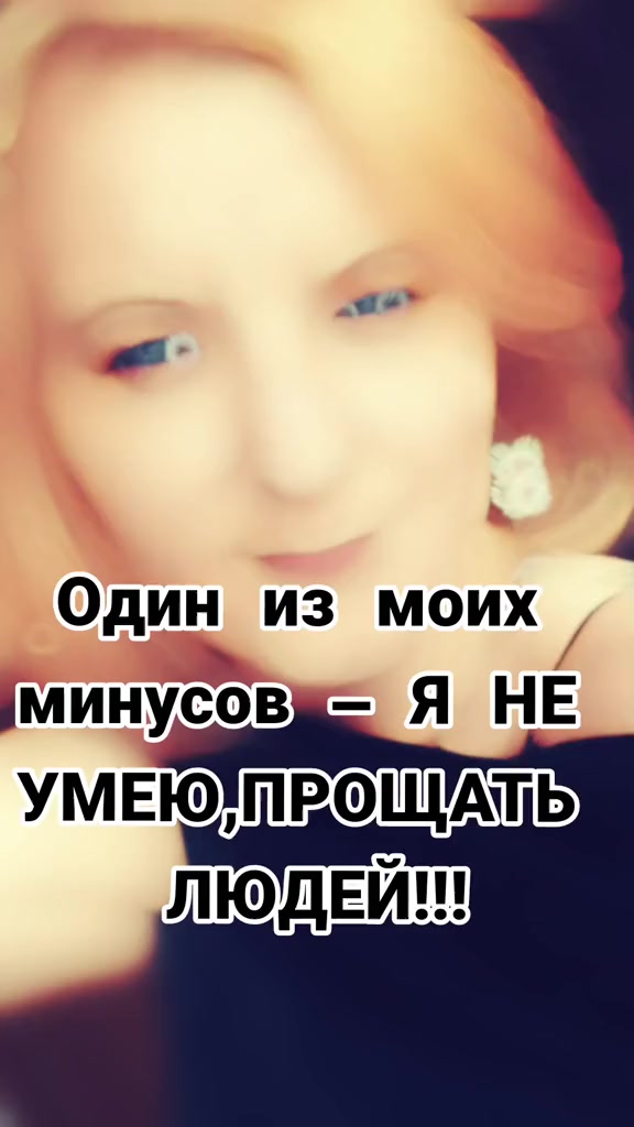 @Алеська💋🤗