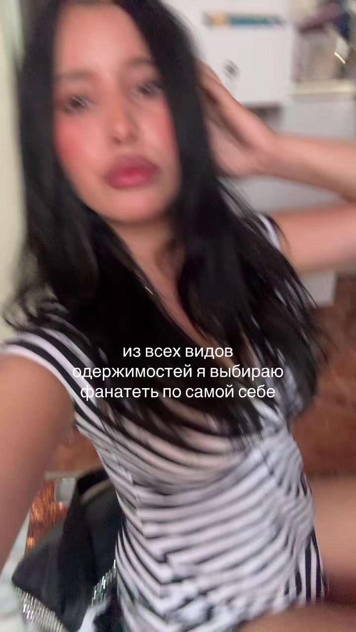 @тгк:angel.zip