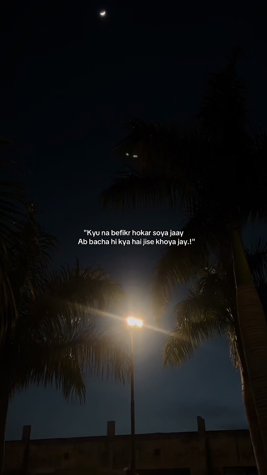 @🚬