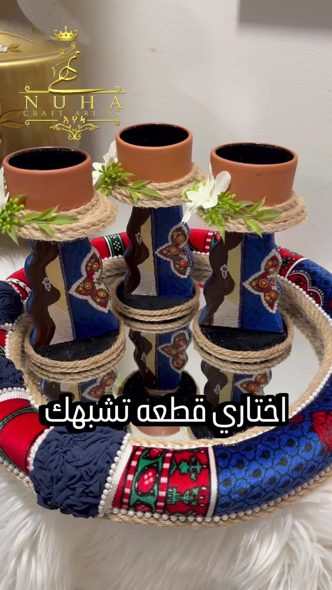 @NuhaCraftArtist