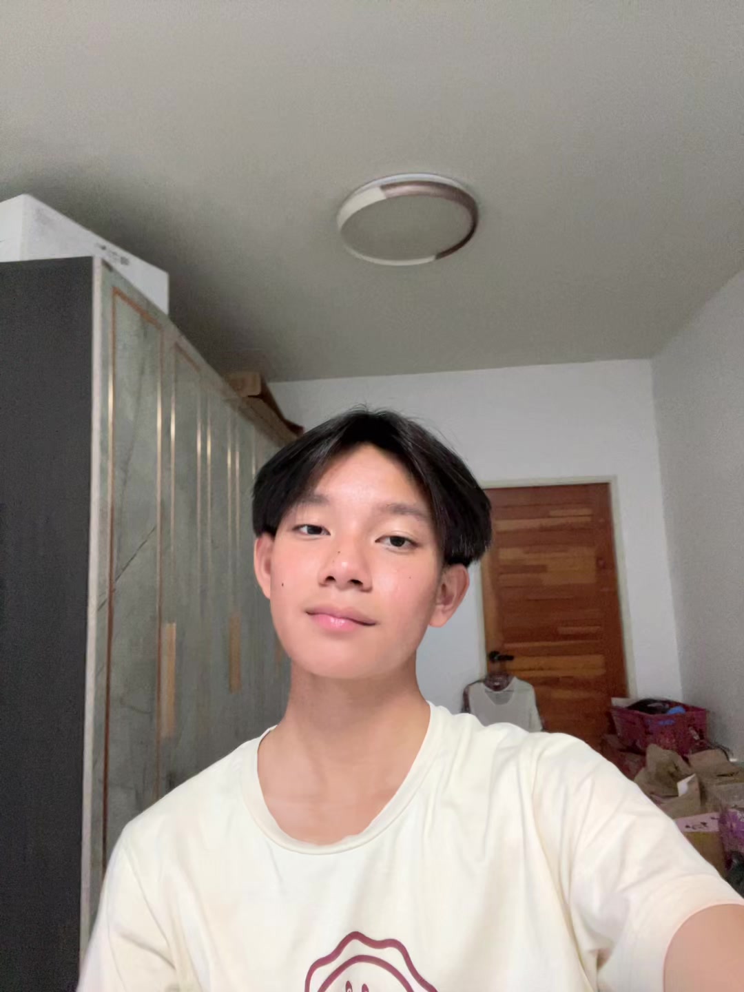 @DISDEKHATHAI