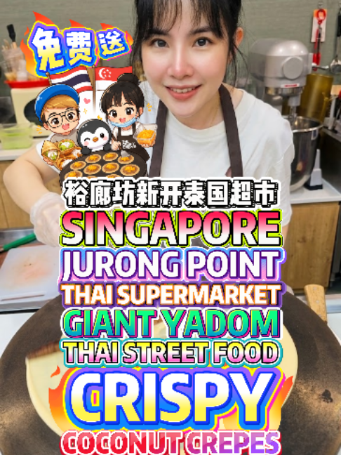 @⭐️Bibipew⭐️🐧👍👍👍