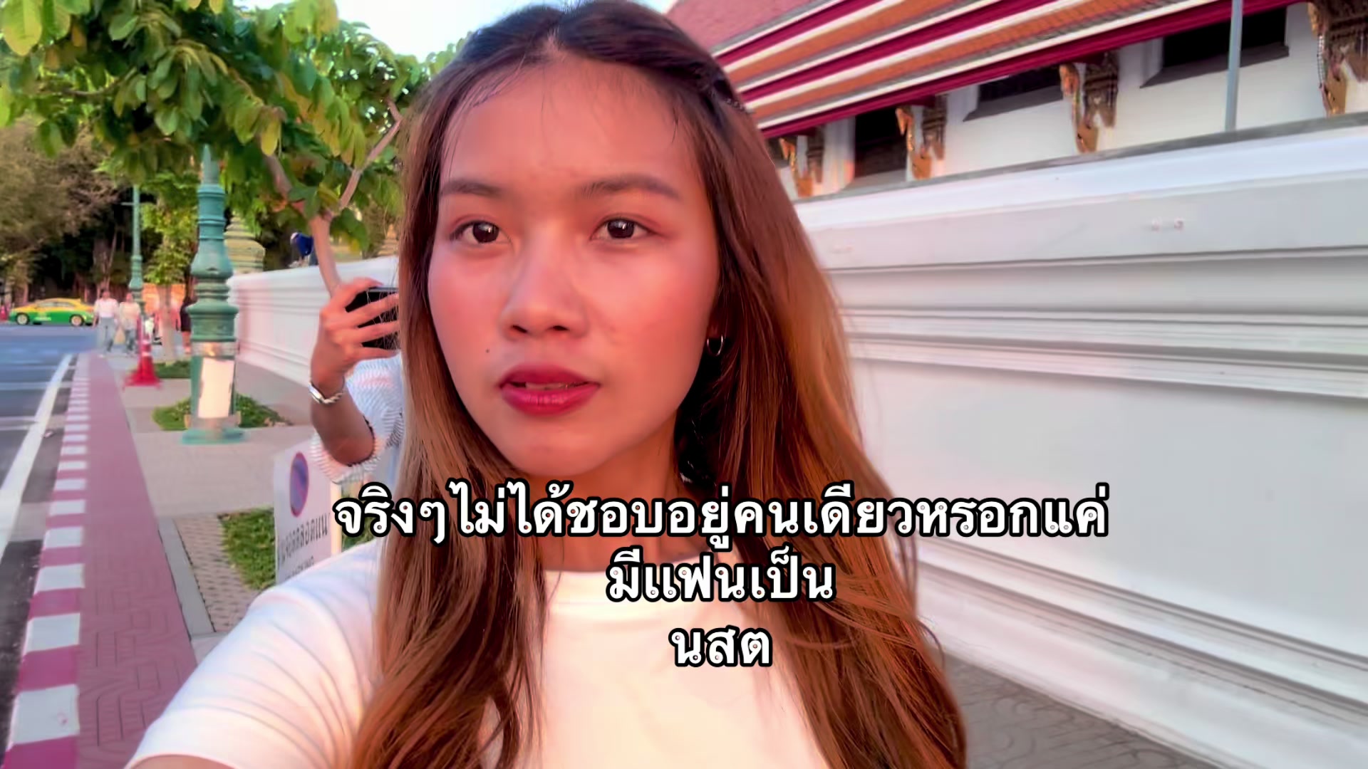 @อยากเป็นคนรวยยยย