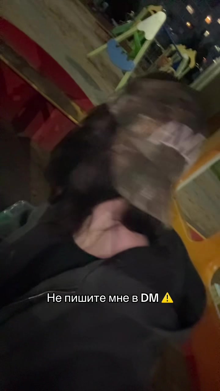 @feocom