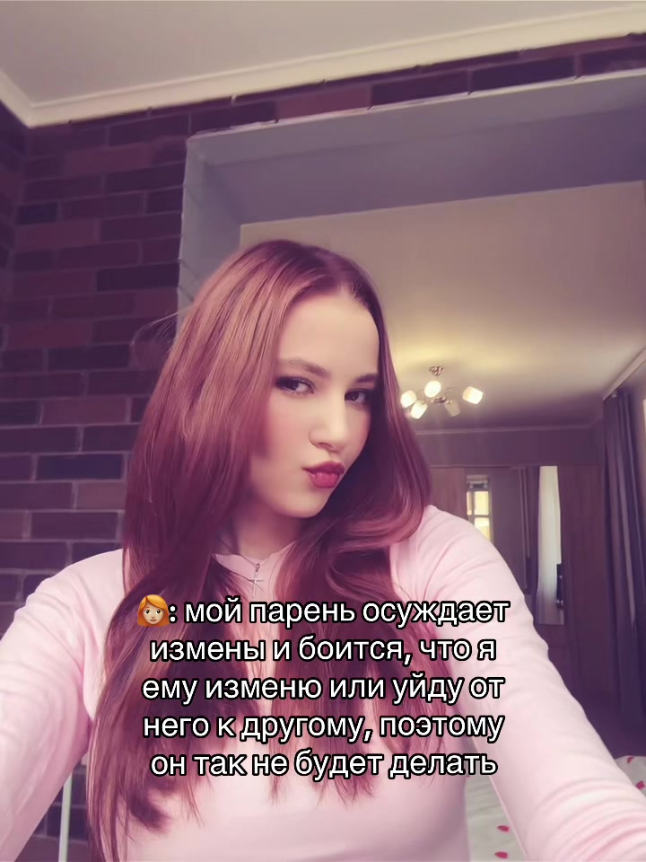 @Anastasia Elcheva