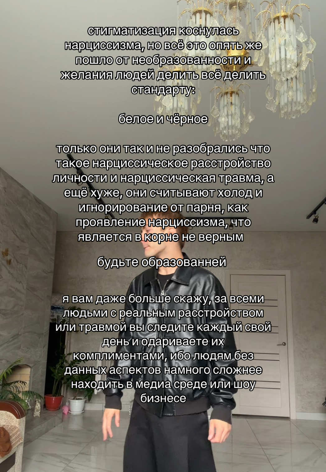 @громов🌋