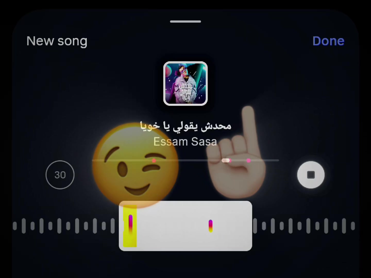 @ᴅᴍC!