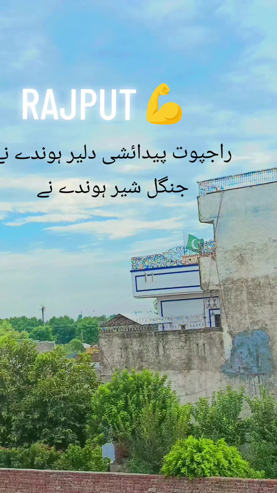 @ranr2rajput