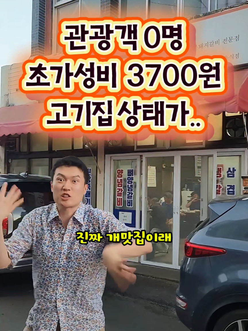 @광자