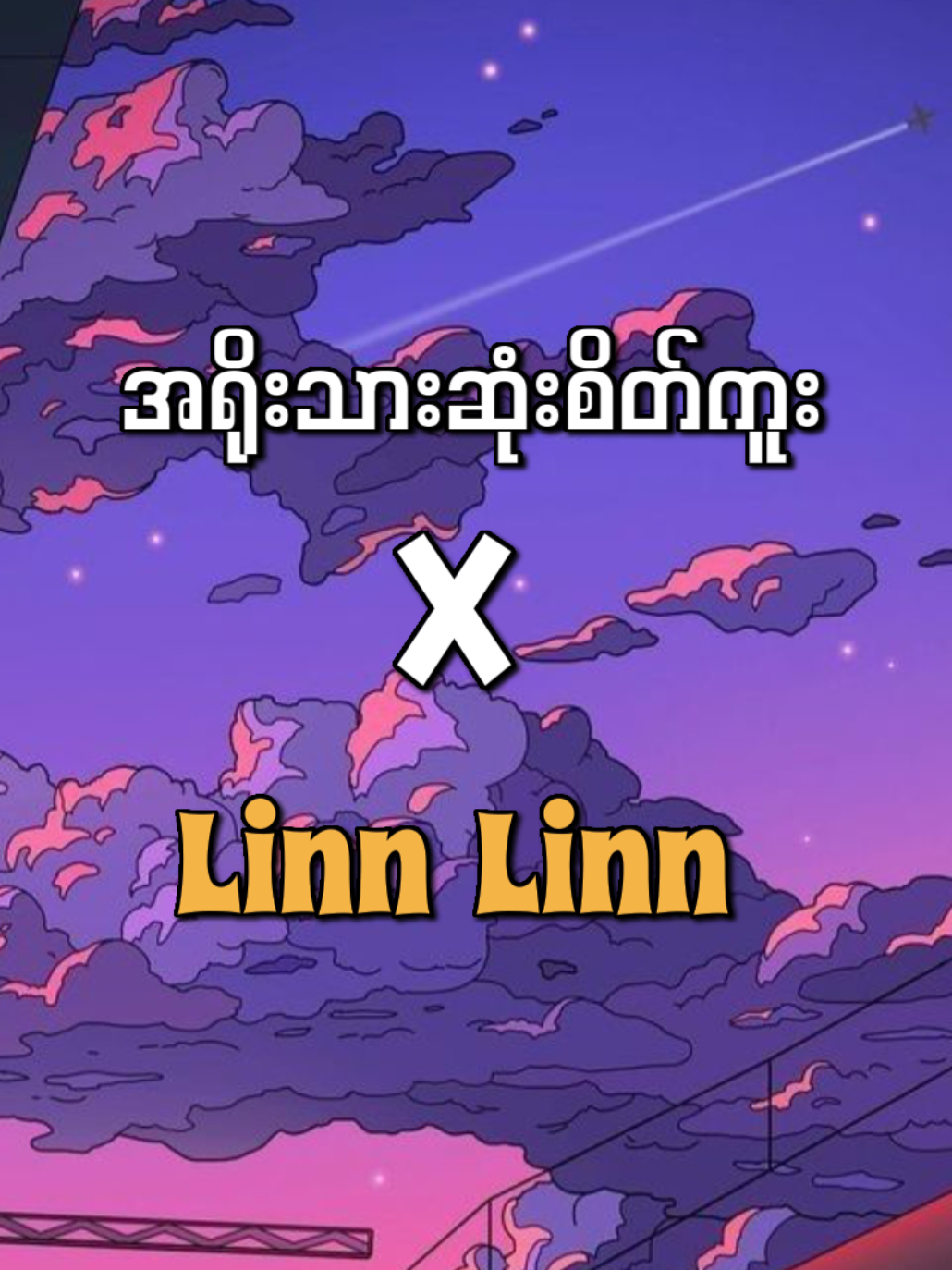 @๐๐จ๐ฆ๐ข๐ง๐ข๐_๐๐จ๐ซ๐๐ญ๐ญ๐จ