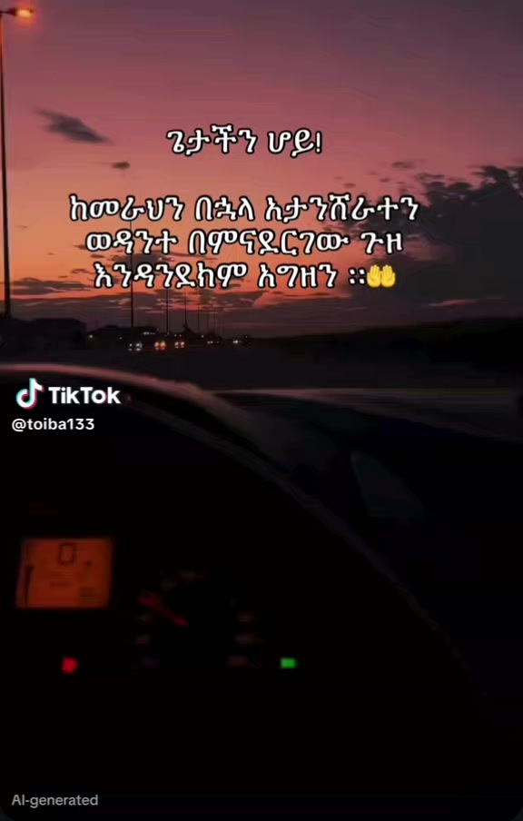@๐ แฅแญแแง ๐ ๐๐