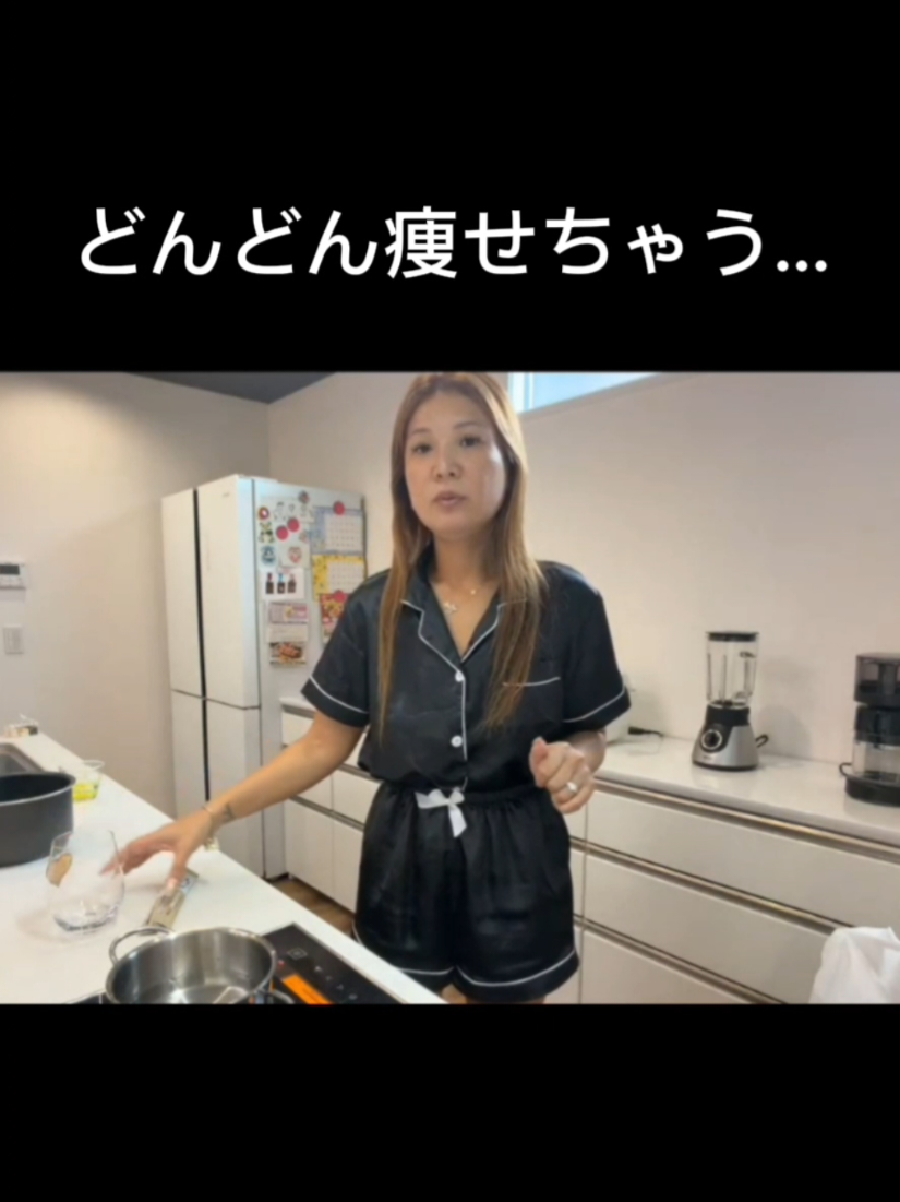 @真希は覚醒中