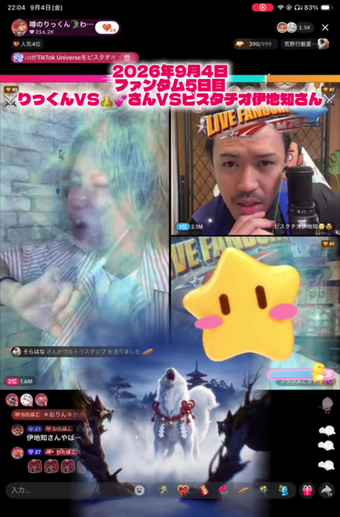 @๐ ใด ใ ๐