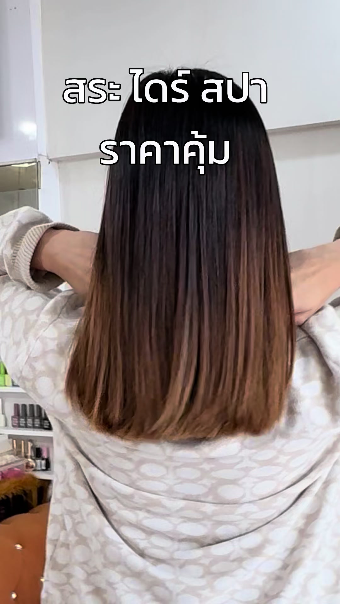 @Sommickez