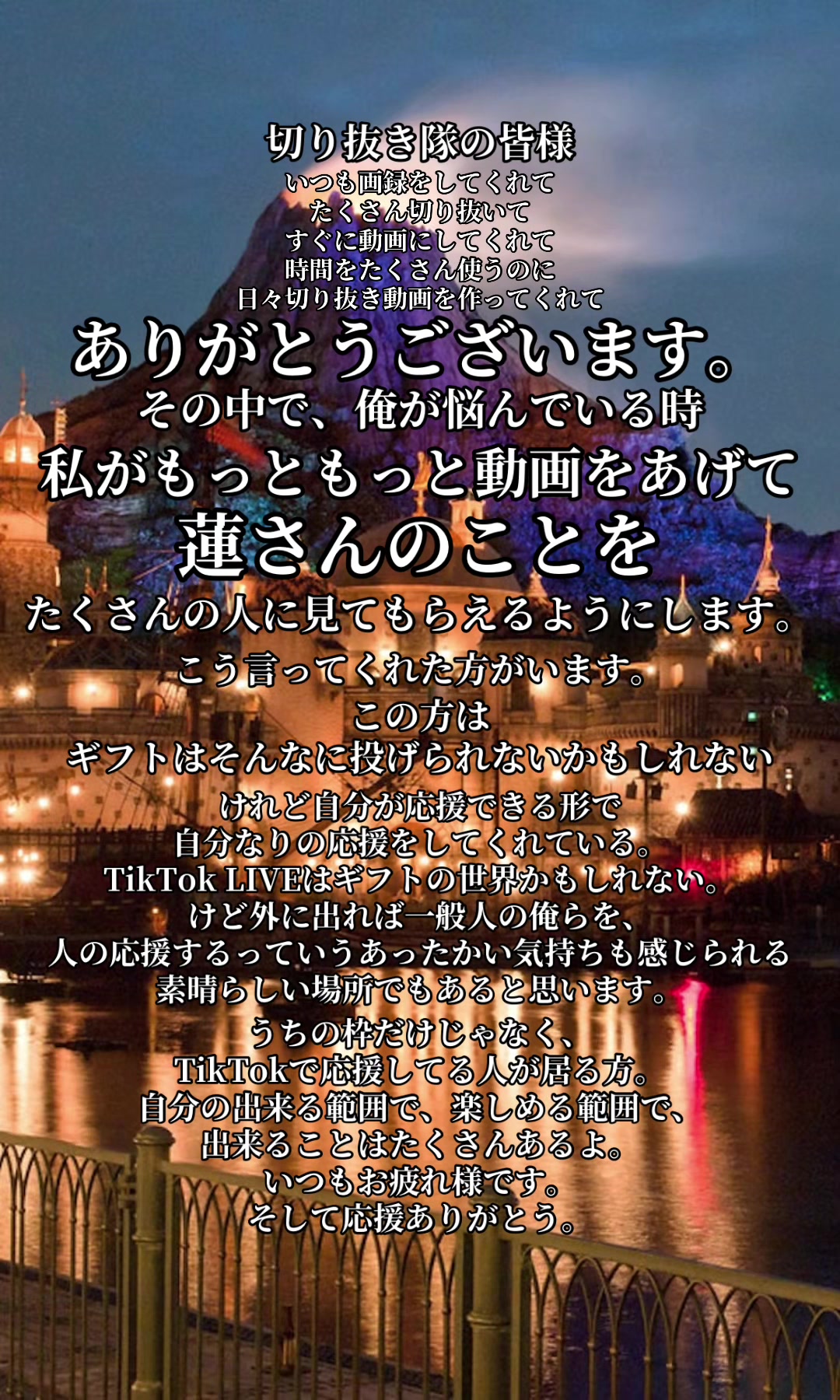 @目尻蓮🍑𝕊𝕚𝕞
