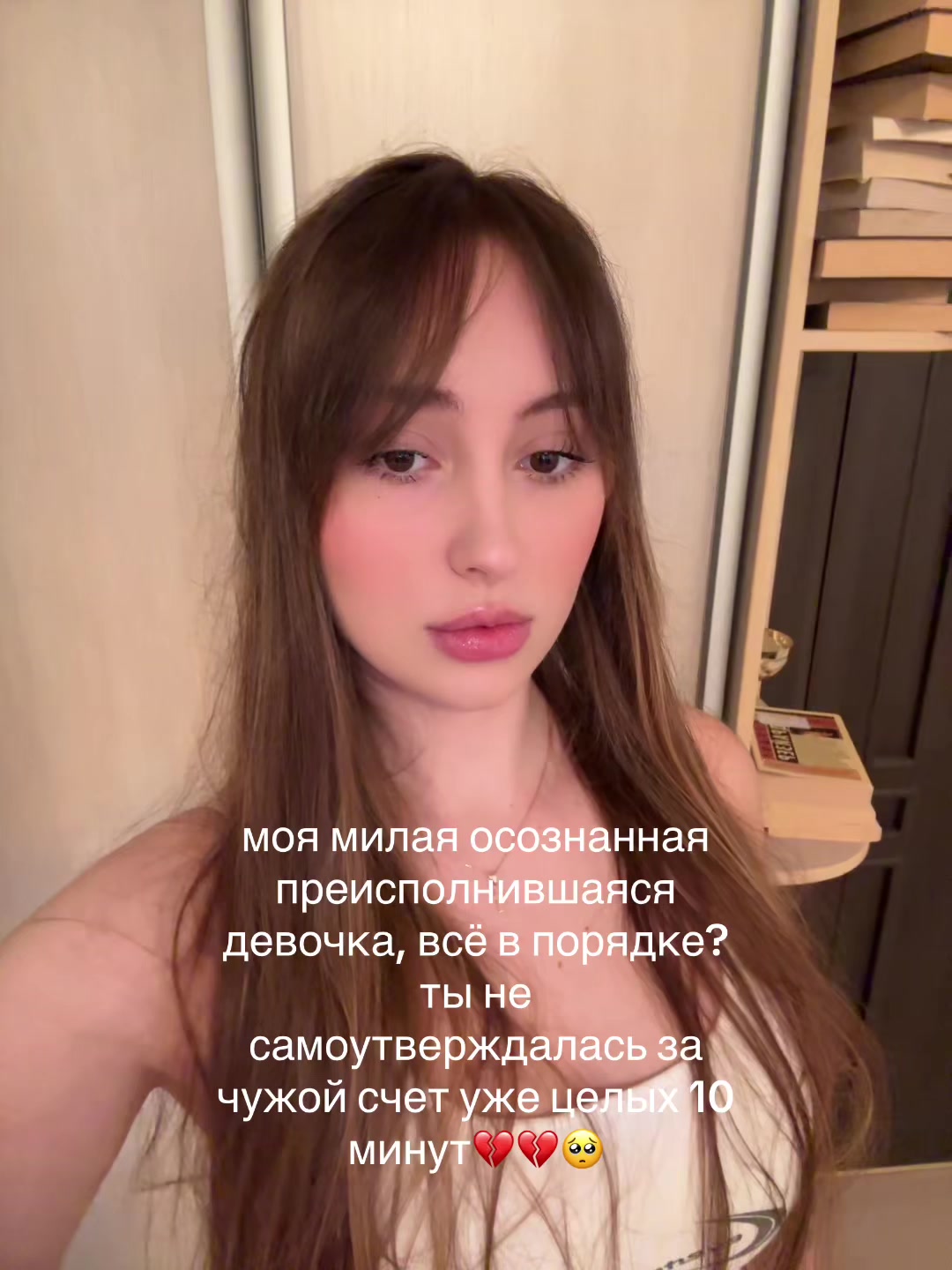 @оленька!
