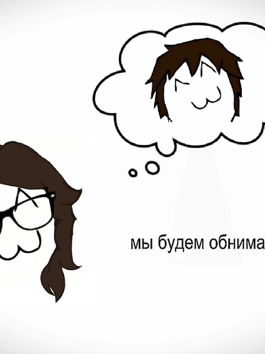 @викса