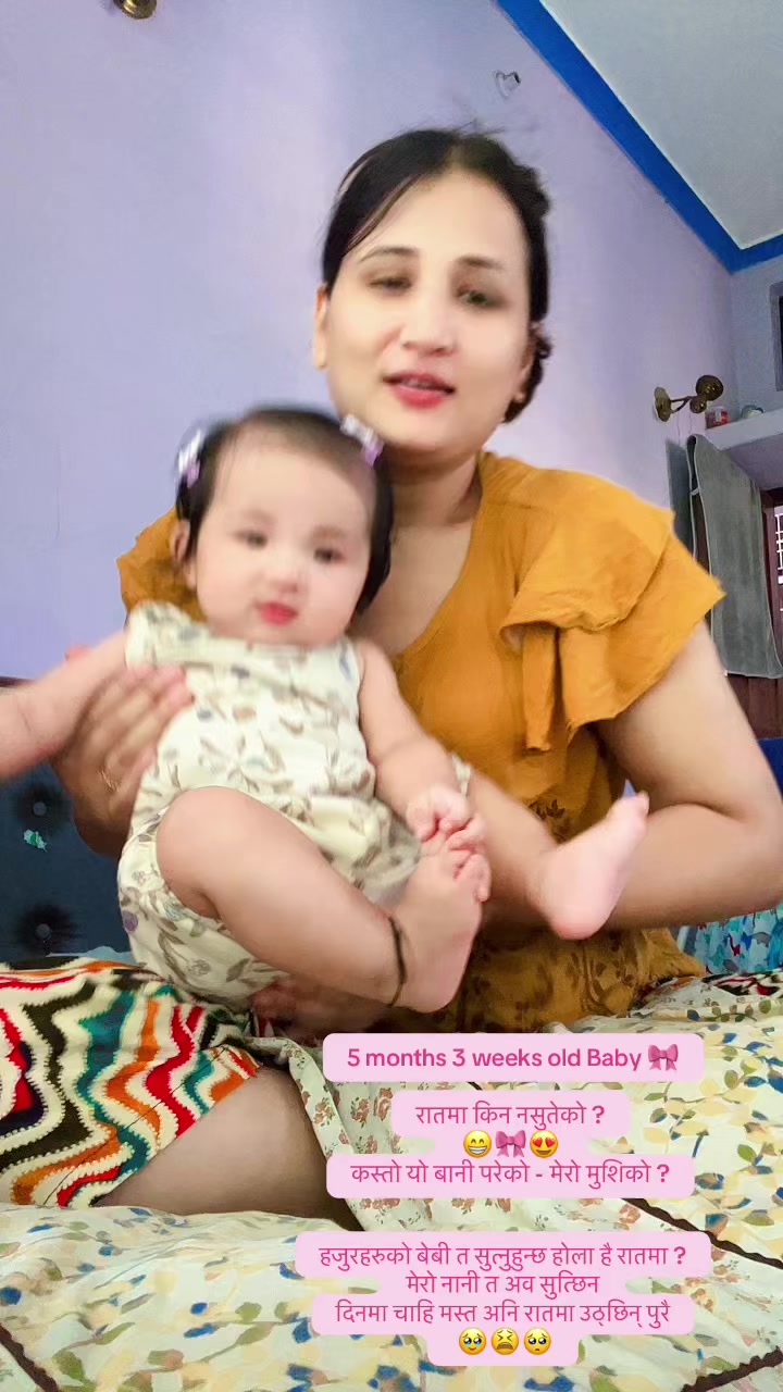 @Aashvi🎀&Mom👸🏻