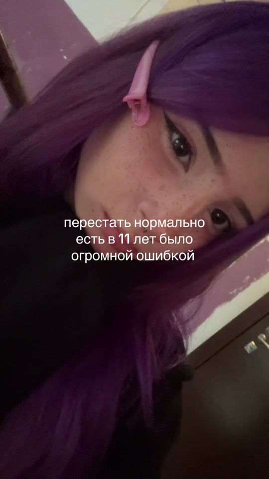 @simerru
