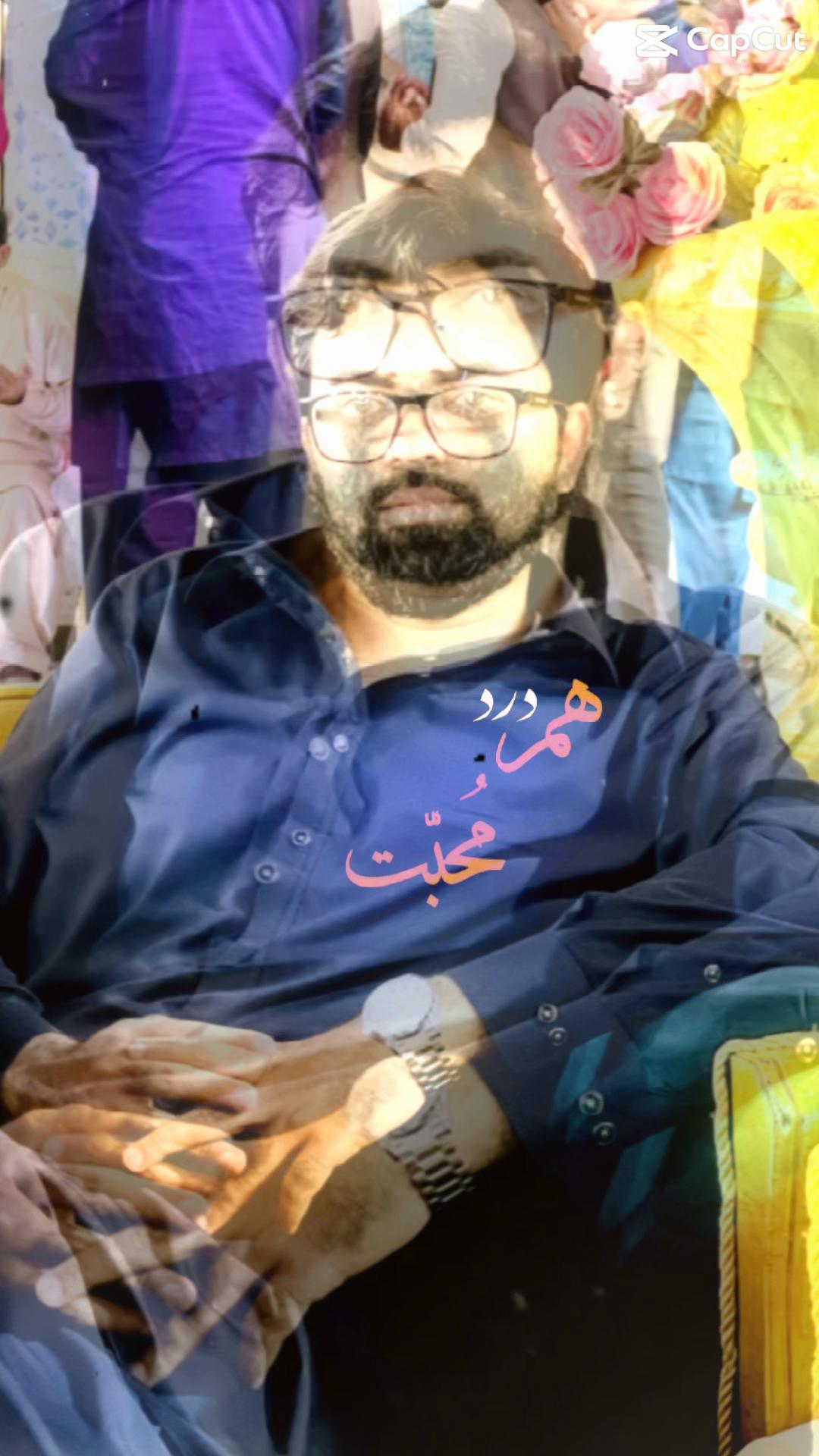 @Faisal Hundal