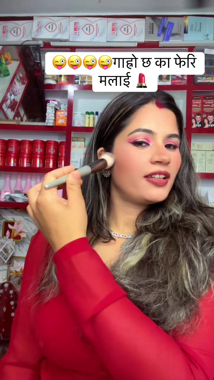 @Sabitri Acharya💇🏻♀️💄👁️