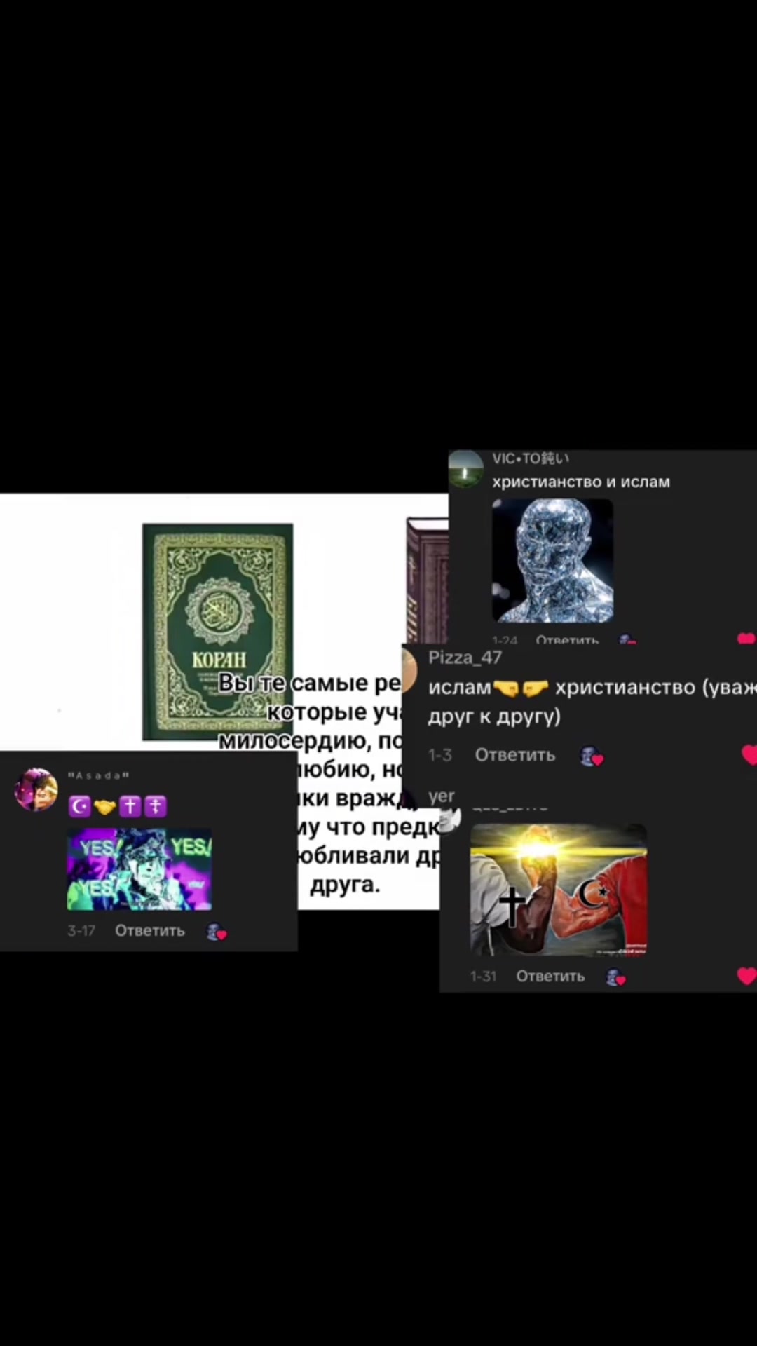 @DOKTOR_pipi🇵🇸