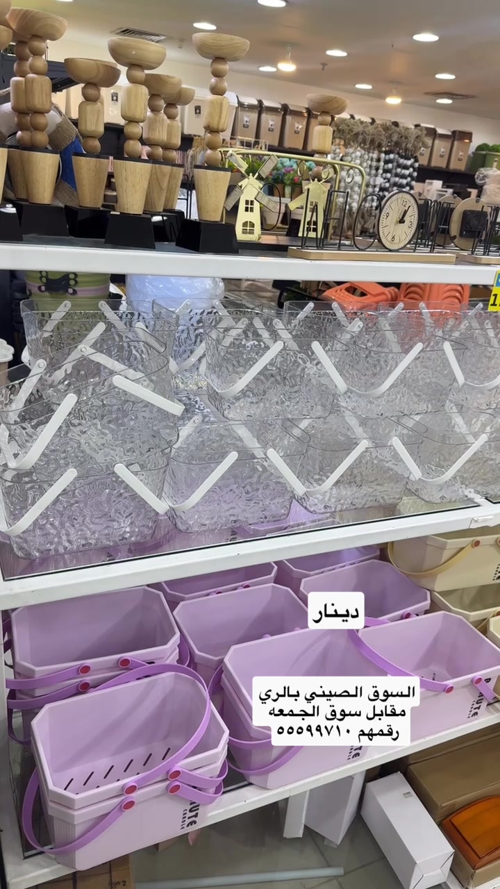 @Nooralfarwaniya