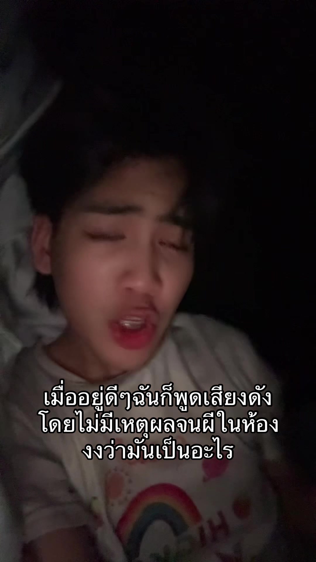 @ฟีโร่ที่มันรู้ทุกอย่างอ่ะ