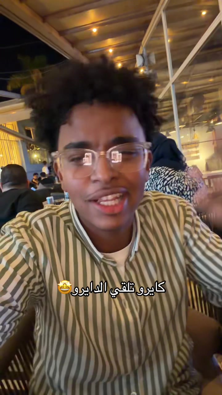 @aymanjigy💸
