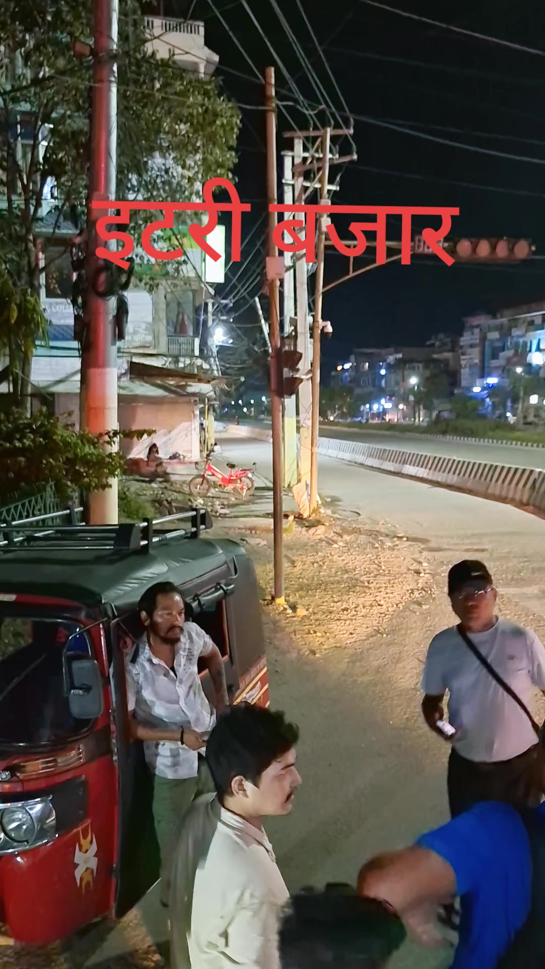 @Sange sherpa