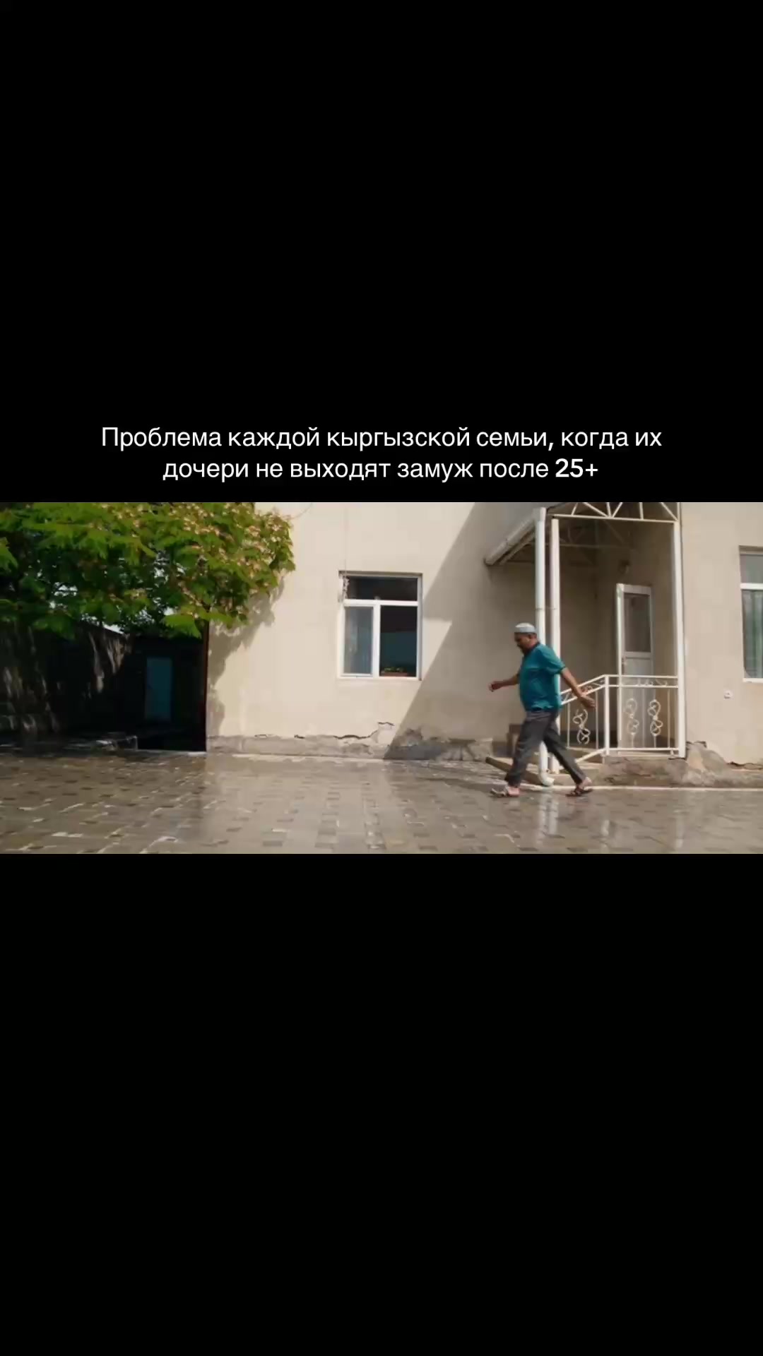 @kino_vibe