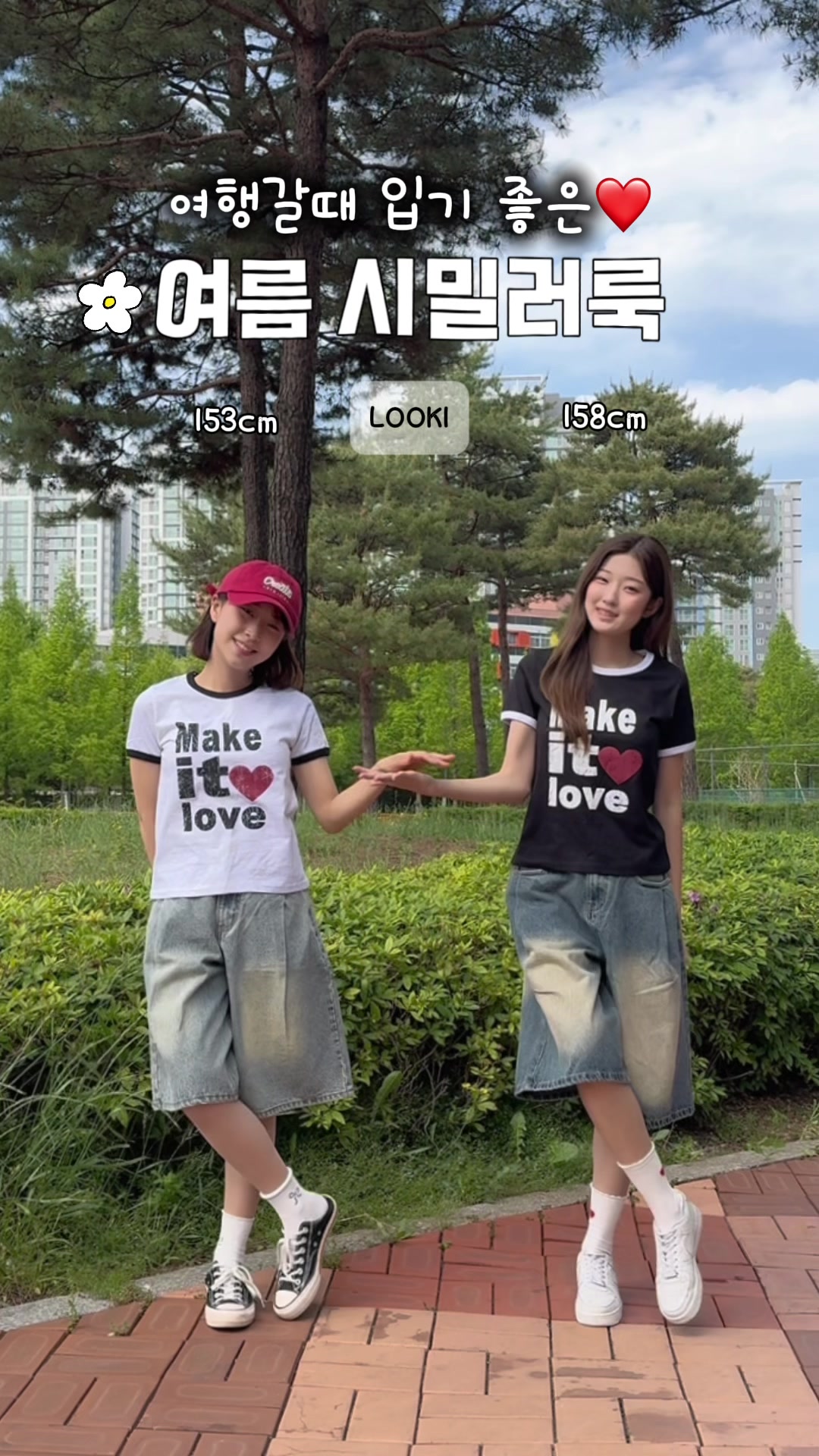 @키키코 kikikogram