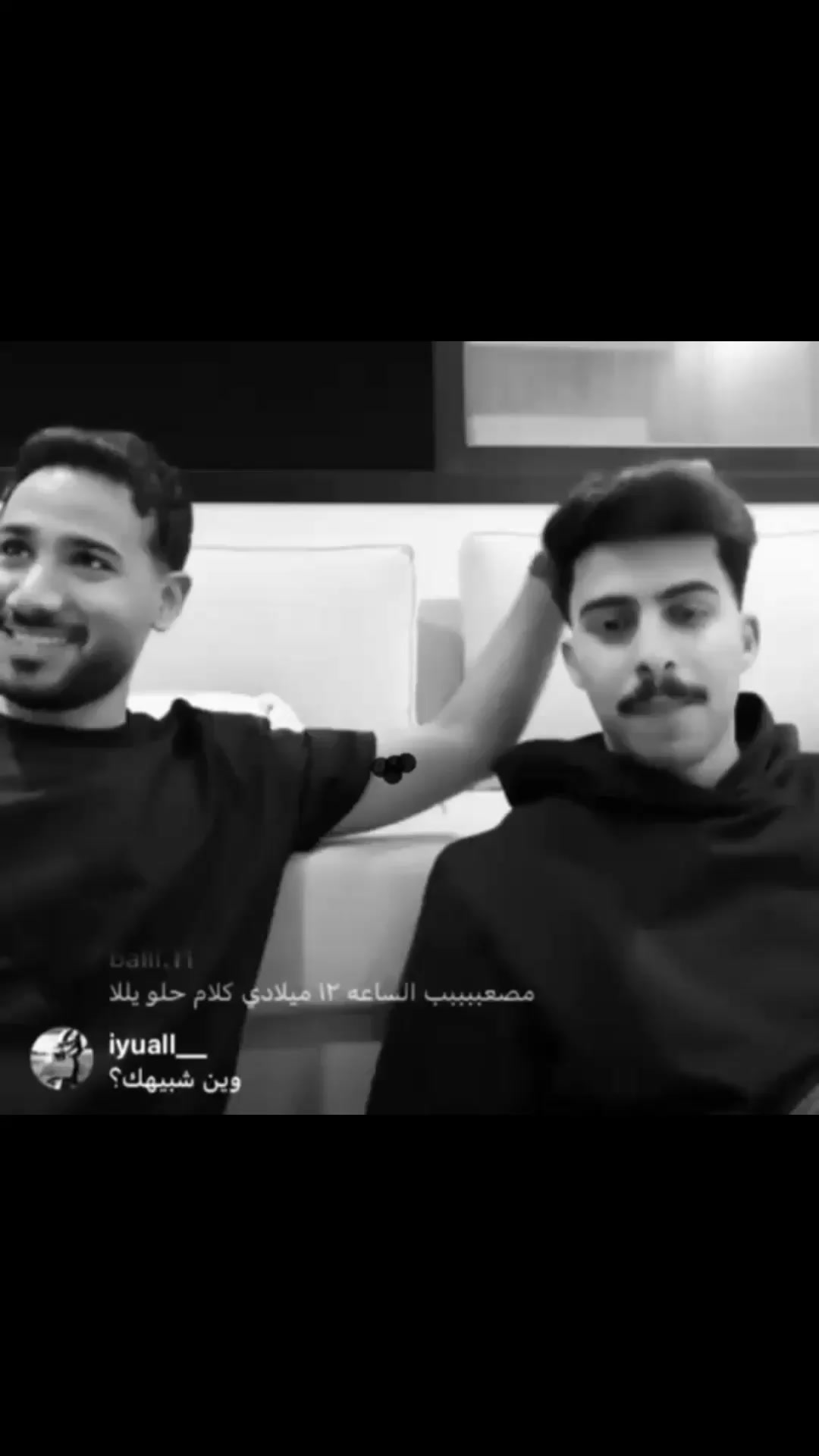 @𓆩 Rawan-Aj 𓆪