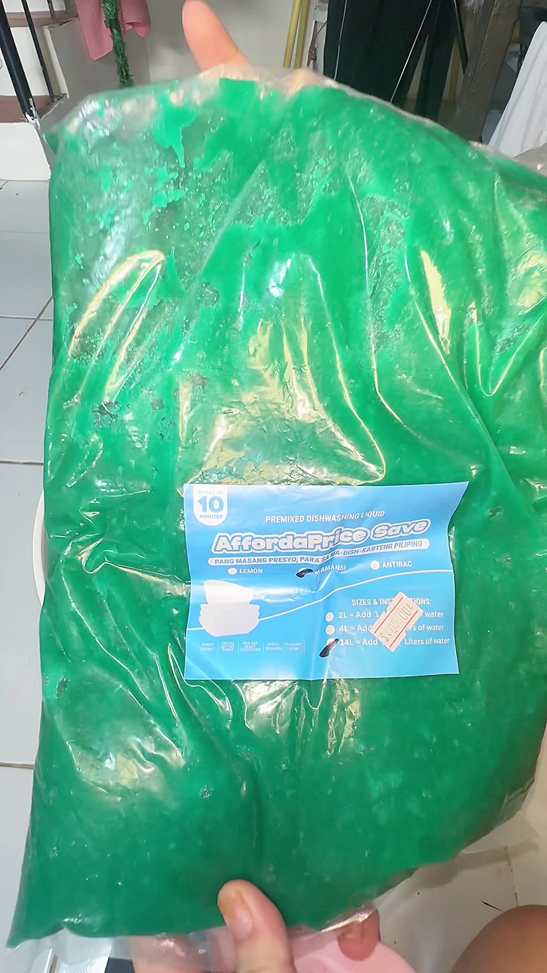 @๐ฑ๐๐ ๐ด. ๐ช๐๐โจ๐