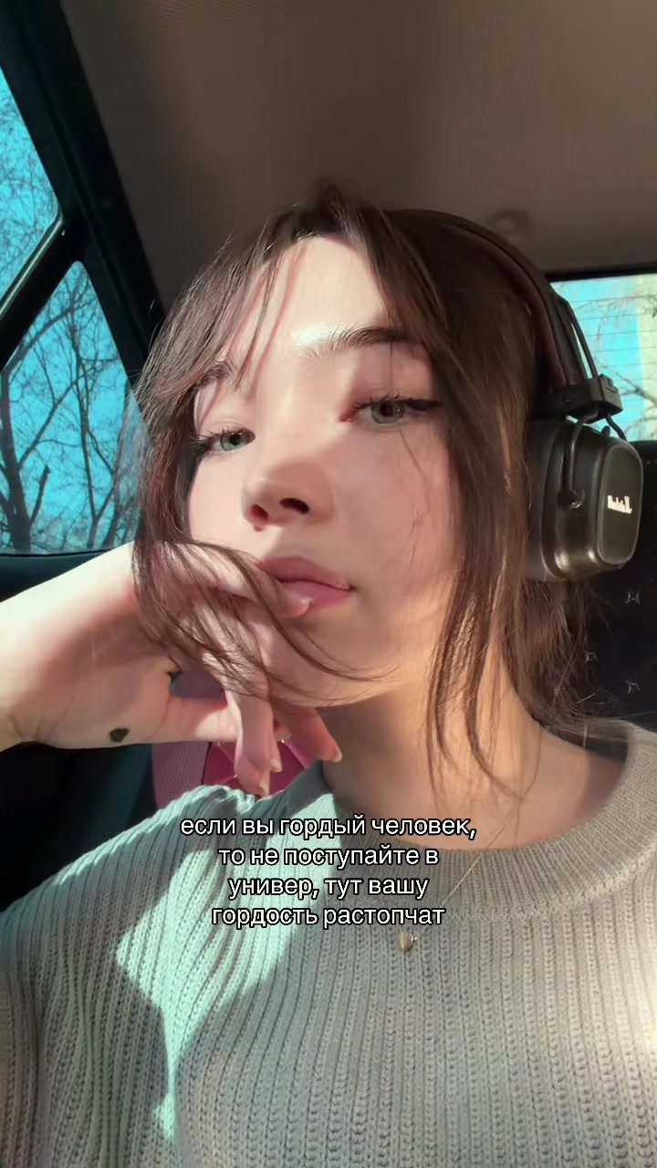 @userpoliina