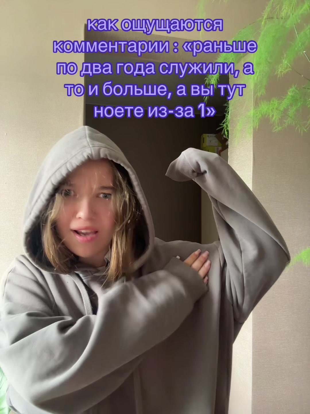 @tgk: drillka<3