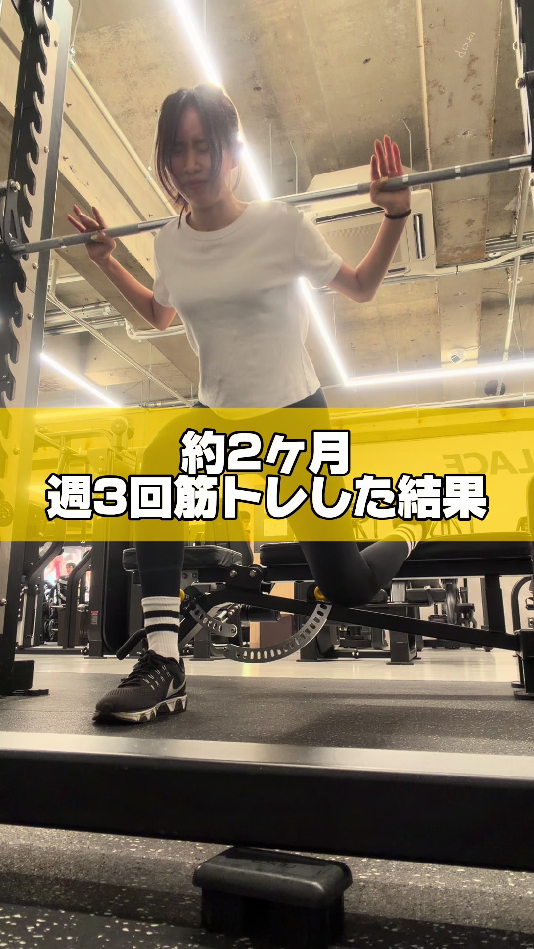 @ヤギちゃん【垢抜け発信】