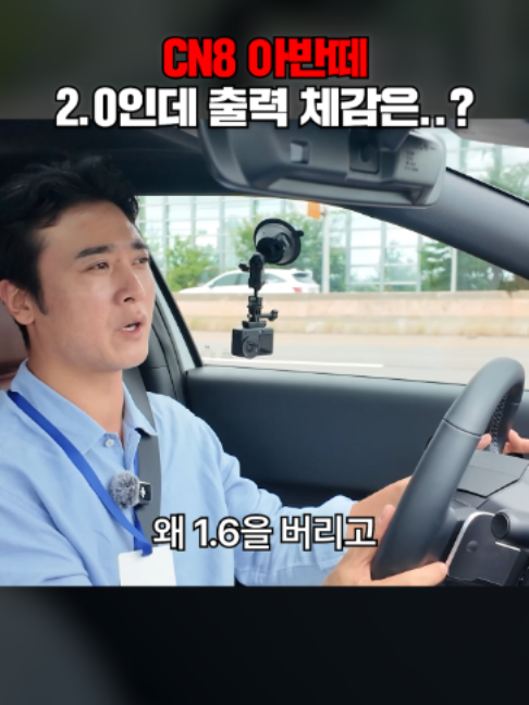 @에이원오토