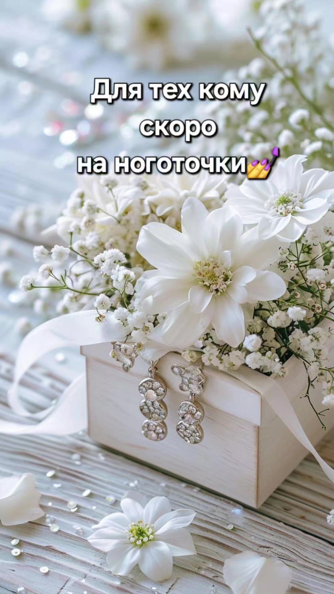 @Marishka