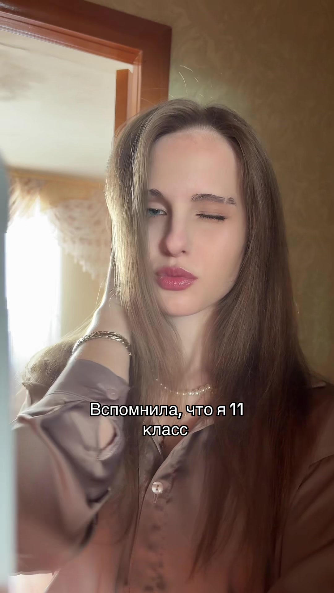 @🧚🏻&zwj;♀️