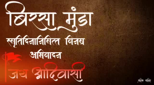 @😈लंकाधिश😈👑TUSHAR_💪भाऊ..😎