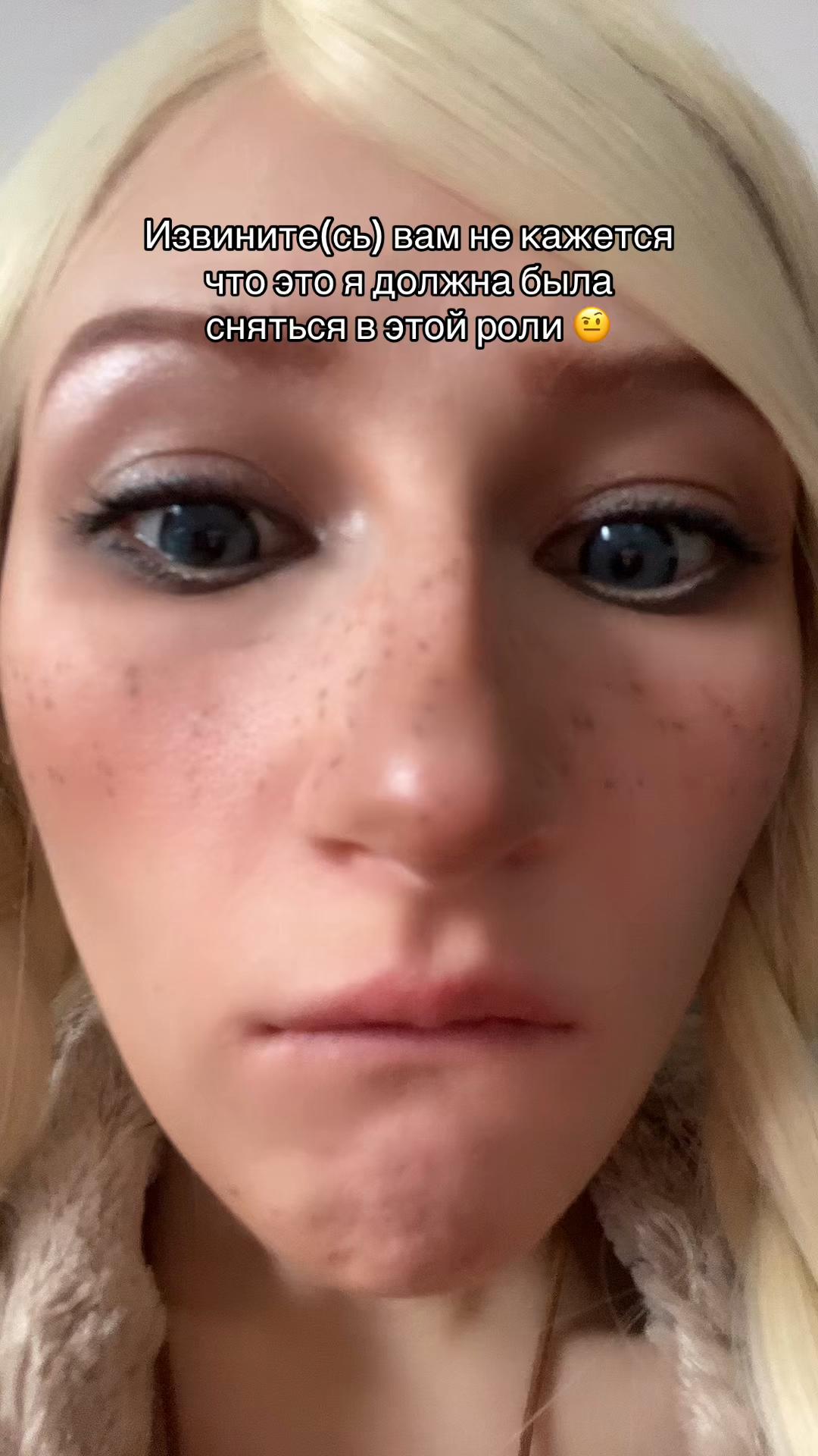 @Fairyhelen