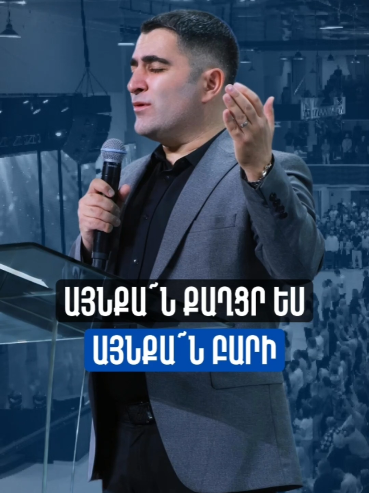 @Sevak Barseghyan