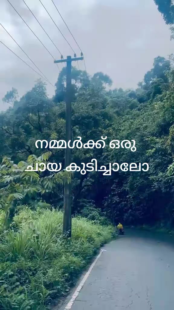 @sakeer