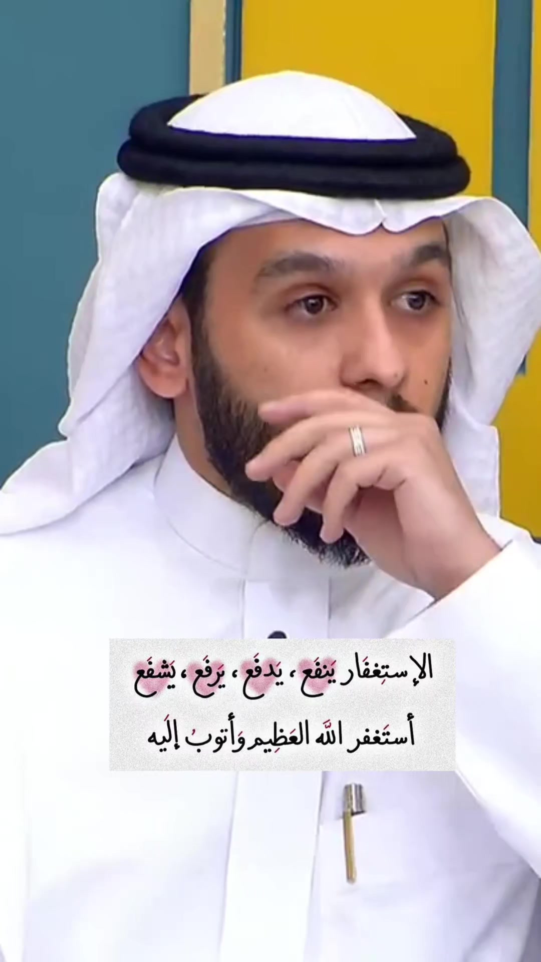 @꧁ قـران كريم & بلال الجهماني