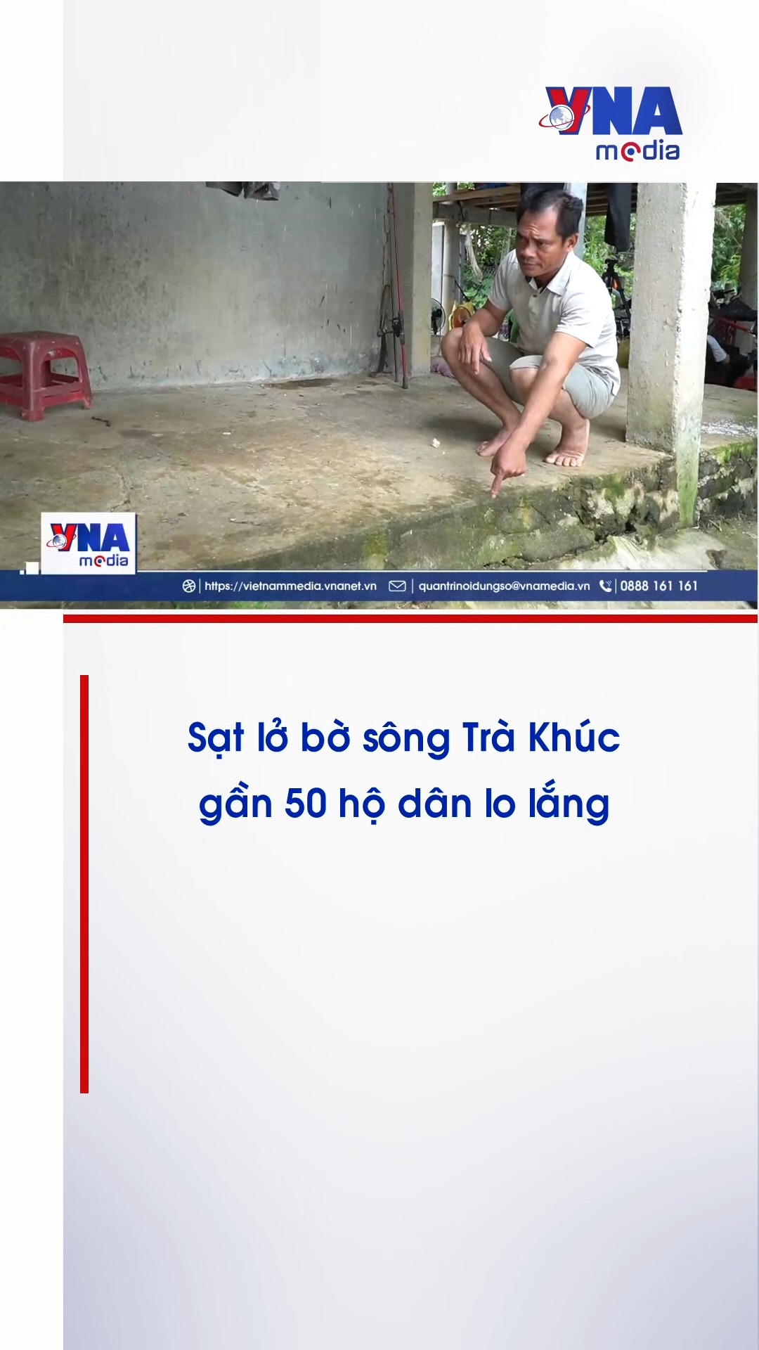 @Nội dung số và Truyền thông