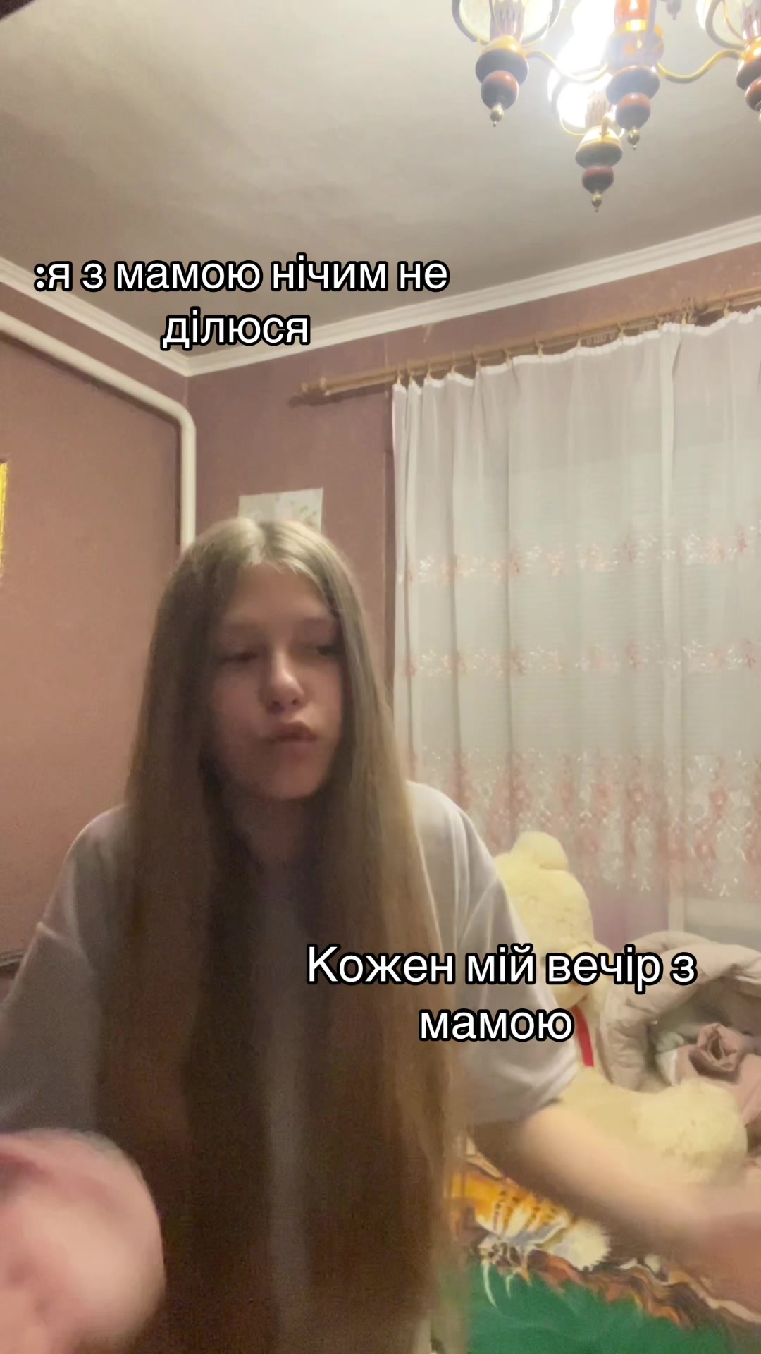 @Nastya🐻🖤