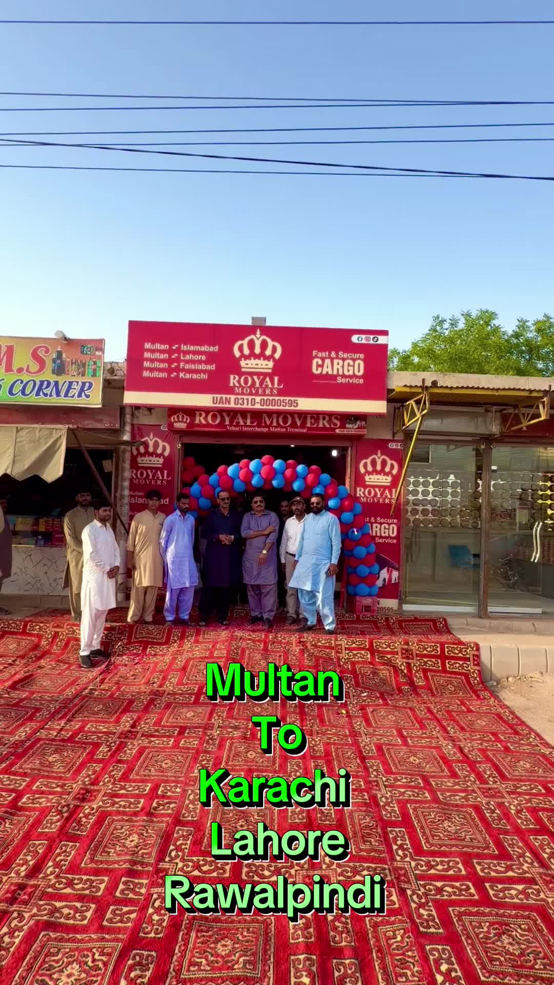 @Ali Faisal Jutt