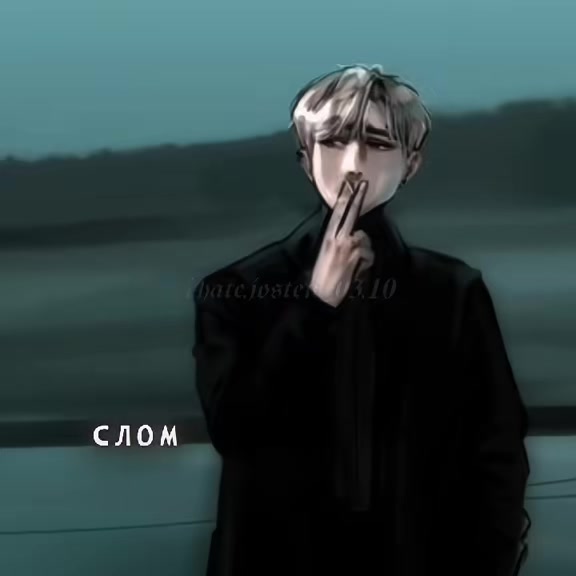 @𝐘𝐞𝐬 𝐨𝐫 𝐧𝐨, 𝐍𝐞𝐢𝐥?