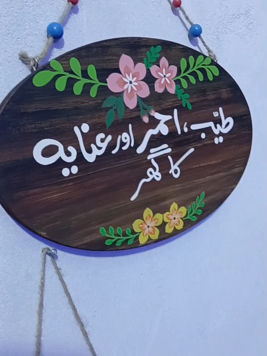@Tayyab art gallery
